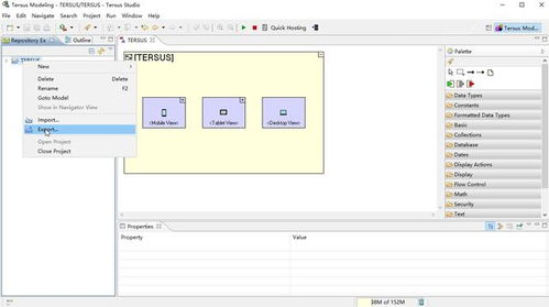 如何導(dǎo)出項目到本地 無代碼軟件開發(fā)導(dǎo)出項目